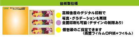 鬯ッ・ッ繝サ・ョ郢晢スサ繝サ・ッ驛「譎「・ス・サ郢晢スサ繝サ・キ鬩幢ス「隴趣ス「繝サ・ス繝サ・サ驛「譎「・ス・サ郢晢スサ繝サ・ソ鬯ゥ蟷「・ス・「髫エ雜」・ス・「郢晢スサ繝サ・ス郢晢スサ繝サ・サ鬩幢ス「隴趣ス「繝サ・ス繝サ・サ驛「譎「・ス・サ郢晢スサ繝サ・ー鬯ッ・ッ繝サ・ッ郢晢スサ繝サ・ゥ鬮ッ諛カ・ス・」郢晢スサ繝サ・コ驛「譎「・ス・サ郢晢スサ繝サ・ク鬮ォ・カ鬮ョ・」繝サ・ス繝サ・」鬮ッ讖ク・ス・ウ驛「譎「・ス・サ髯懷揃萓ュ郢晢スサ郢晢スサ繝サ・エ鬯ョ・ッ隴趣ス「繝サ・ス繝サ・キ鬩幢ス「隴趣ス「繝サ・ス繝サ・サ鬮ォ・ー繝サ・ォ驛「譎「・ス・サ郢晢スサ繝サ・ケ髫エ雜」・ス・「郢晢スサ繝サ・ス郢晢スサ繝サ・サ鬩幢ス「隴趣ス「繝サ・ス繝サ・サ驛「譎「・ス・サ郢晢スサ繝サ・ャ鬯ッ・ッ繝サ・ョ郢晢スサ繝サ・ォ驛「譎「・ス・サ郢晢スサ繝サ・エ鬯ョ・ッ繝サ・キ髫ー繝サ竏槭・・ス繝サ・ス郢晢スサ繝サ・ー鬩幢ス「隴趣ス「繝サ・ス繝サ・サ驛「譎「・ス・サ郢晢スサ繝サ・カ鬩幢ス「隴趣ス「繝サ・ス繝サ・サ驛「譎「・ス・サ郢晢スサ繝サ・」鬯ゥ蟷「・ス・「髫エ雜」・ス・「郢晢スサ繝サ・ス郢晢スサ繝サ・サ鬩幢ス「隴趣ス「繝サ・ス繝サ・サ驛「譎「・ス・サ郢晢スサ繝サ・シ鬯ッ・ゥ陝キ・「繝サ・ス繝サ・「鬮ォ・エ髮懶ス」繝サ・ス繝サ・「驛「譎「・ス・サ郢晢スサ繝サ・ス驛「譎「・ス・サ郢晢スサ繝サ・サ></p>
<p class=