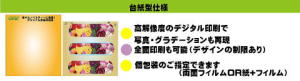 鬯ッ・ッ繝サ・ョ郢晢スサ繝サ・ッ驛「譎「・ス・サ郢晢スサ繝サ・キ鬩幢ス「隴趣ス「繝サ・ス繝サ・サ驛「譎「・ス・サ郢晢スサ繝サ・ソ鬯ゥ蟷「・ス・「髫エ雜」・ス・「郢晢スサ繝サ・ス郢晢スサ繝サ・サ鬩幢ス「隴趣ス「繝サ・ス繝サ・サ驛「譎「・ス・サ郢晢スサ繝サ・ー鬯ッ・ッ繝サ・ッ郢晢スサ繝サ・ゥ鬮ッ諛カ・ス・」郢晢スサ繝サ・コ驛「譎「・ス・サ郢晢スサ繝サ・ク鬮ォ・カ鬮ョ・」繝サ・ス繝サ・」鬮ッ讖ク・ス・ウ驛「譎「・ス・サ髯懷揃萓ュ郢晢スサ郢晢スサ繝サ・エ鬯ョ・ッ隴趣ス「繝サ・ス繝サ・キ鬩幢ス「隴趣ス「繝サ・ス繝サ・サ鬮ォ・ー繝サ・ォ驛「譎「・ス・サ郢晢スサ繝サ・ケ髫エ雜」・ス・「郢晢スサ繝サ・ス郢晢スサ繝サ・サ鬩幢ス「隴趣ス「繝サ・ス繝サ・サ驛「譎「・ス・サ郢晢スサ繝サ・ャ鬯ッ・ッ繝サ・ョ郢晢スサ繝サ・ォ驛「譎「・ス・サ郢晢スサ繝サ・エ鬯ョ・ッ繝サ・キ髫ー繝サ竏槭・・ス繝サ・ス郢晢スサ繝サ・ー鬩幢ス「隴趣ス「繝サ・ス繝サ・サ驛「譎「・ス・サ郢晢スサ繝サ・カ鬩幢ス「隴趣ス「繝サ・ス繝サ・サ驛「譎「・ス・サ郢晢スサ繝サ・」鬯ゥ蟷「・ス・「髫エ雜」・ス・「郢晢スサ繝サ・ス郢晢スサ繝サ・サ鬩幢ス「隴趣ス「繝サ・ス繝サ・サ驛「譎「・ス・サ郢晢スサ繝サ・シ鬯ッ・ゥ陝キ・「繝サ・ス繝サ・「鬮ォ・エ髮懶ス」繝サ・ス繝サ・「驛「譎「・ス・サ郢晢スサ繝サ・ス驛「譎「・ス・サ郢晢スサ繝サ・サ></p>
<p class=