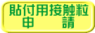 \tpڐG \@@